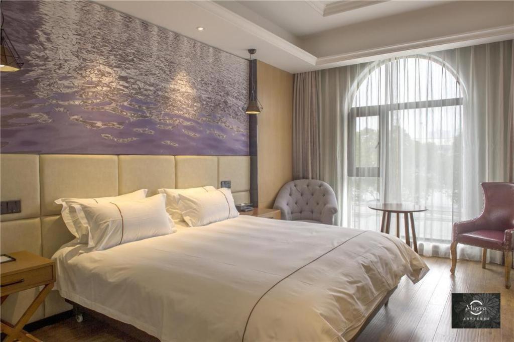 The Muyra Hotel Thượng Hải Ngoại thất bức ảnh